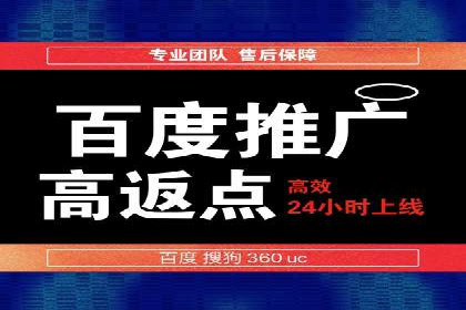 微博信息流与社交媒体互动的深度融合